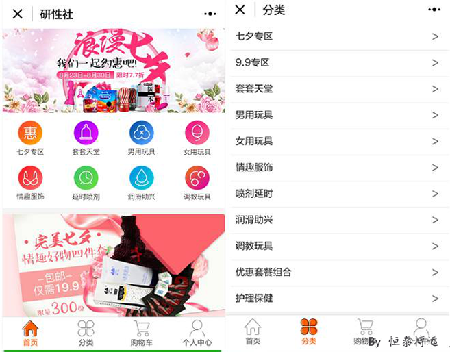 图片5.png